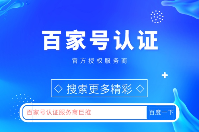 快盈500平台操作指南